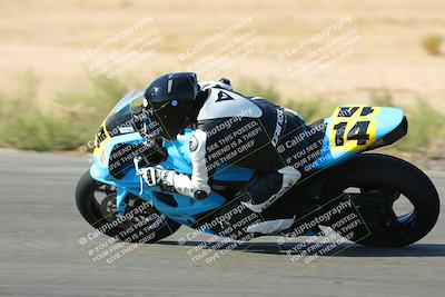 media/Oct-16-2022-TrackXperience (Sun) [[236a00b5b6]]/Group 3/session 2 turn 11/
